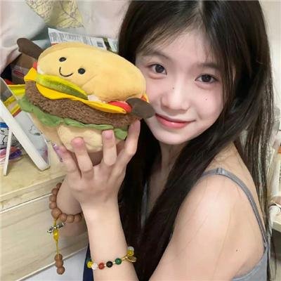 虐会