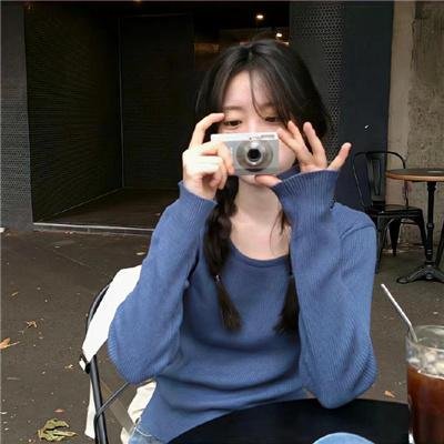 暗恋桃花源